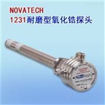 耐磨型氧探头