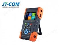 工程寶IPC3500PLUS