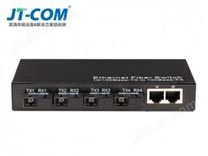 4光2電百兆單模單纖收發器