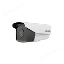 海康威視DS-2CD5A24EFWD-IZ(S)(/ZJ)(F)ICR日夜型筒型網(wǎng)絡攝像機