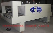 半自动普通卷材收缩包装机