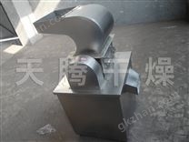 CSJ系列粗粉碎机