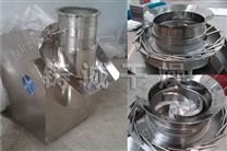 ZLB系列旋轉(zhuǎn)式制粒機(jī)