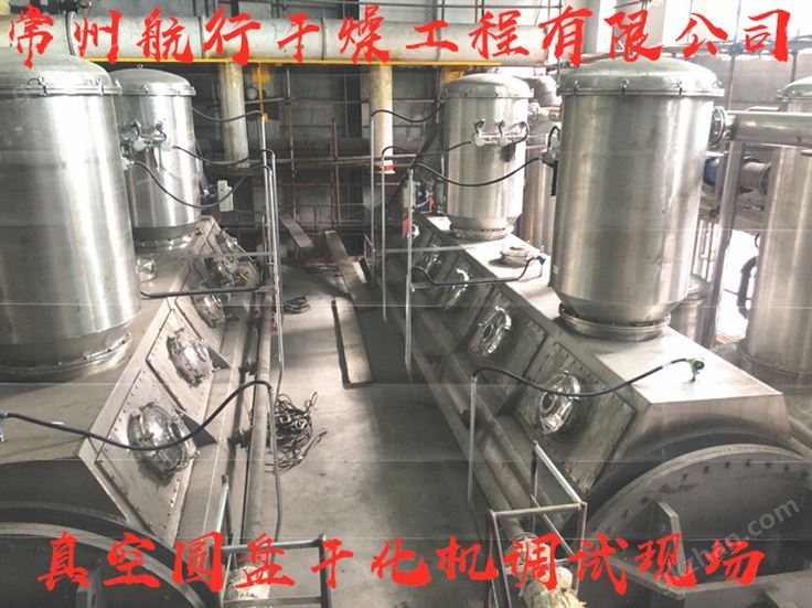 �������۵糧������ոɻ���Ŀ ���Բ�̸ɻ���
