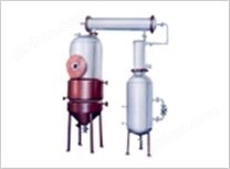 ZN-C型新型濃縮罐