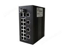 4光16電網管工業交換機