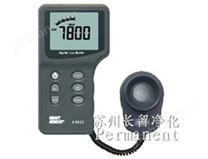 AR823數(shù)字式照度計(jì)
