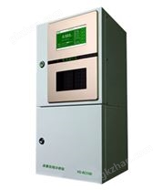 余氯水質在線分析儀