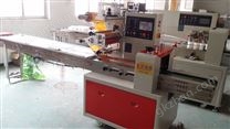 燈座包裝機(jī)  插座開關(guān)包裝機(jī)