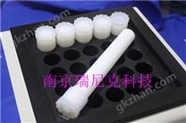 元素分析专用消解仪及消解管