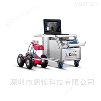 管道机器人 X5-HT 有两种主控可选