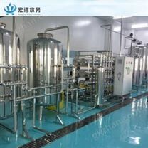 GMP純化水設備