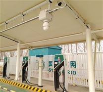 充电站挂轨式巡检机器人