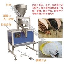 JTCL-K-500顆粒灌裝機