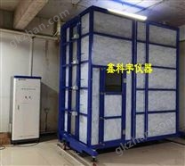 MCW2424D门窗物理性能检测设备