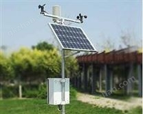 校園自動氣象站