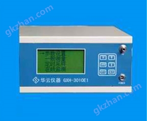 GXH—3010E1便携式红外线ＣＯ2分析仪
