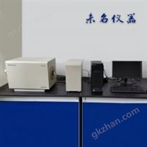 WMHR-7S微機灰熔點測定儀