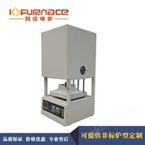 1750℃升降式高溫馬弗爐
