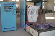CXW-1000異型件交叉線圈熒光磁粉探傷機