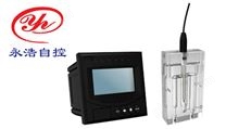 ALSS600電極法余氯/二氧化氯在線分