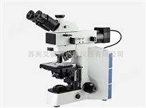 AST-CX40M正置金相顯微鏡