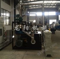 HDPE塑料磨粉機