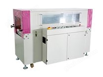 喷射式热收缩包装机CCP-RW1500