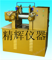 煉膠機(jī)供應(yīng)商