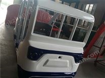 新能源車輛殼體加工制造