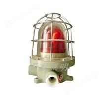 防爆声光报警器
