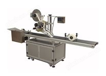 SC-301D全自動分頁貼標(biāo)機(jī)（照片僅供參考）