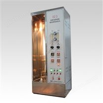 DZ-3單根電線電纜垂直燃燒試驗儀