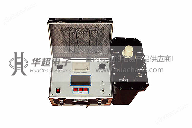 HCVLF-80/1.1C光控超低频交流高压发生器