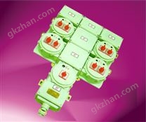 BXM53防爆照明配电箱