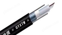 GYXTW中心管式光纜系列