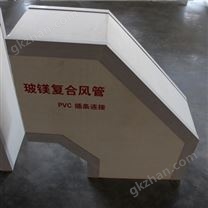通風(fēng)設(shè)備