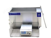 超聲清洗機(jī)YQ-1003C