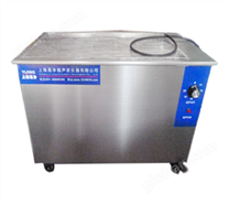 超聲清洗機(jī)YQ-1003A