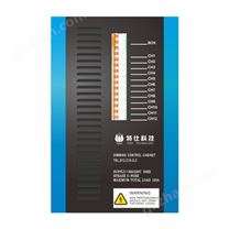 12路10A調光箱