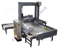 TC-MD50自動碼垛機