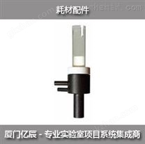 N0777508陶瓷D-炬管N0777508美國珀金埃爾默（PE）
