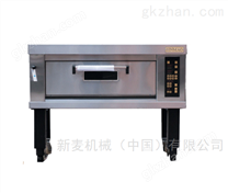 新麥烤箱 一層兩盤烤箱