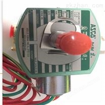 詳細(xì)說(shuō)明NUMATICS紐曼蒂克不銹鋼電磁閥