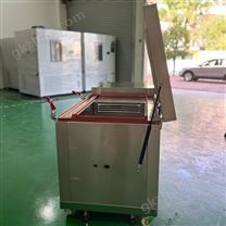 低溫試驗箱