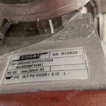 *Hepco減速機SM031HZ-IEC71C-71S/4