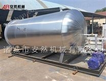 蒸紗機