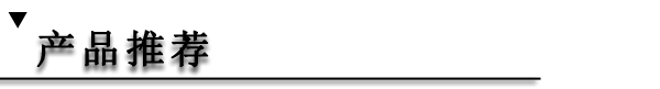 lALPDg7mR3VjmCtRzQJY_600_81.png