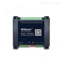 模擬量采集控制模塊（ZHT0062）