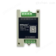 模擬量采集模塊（ZHT0020）